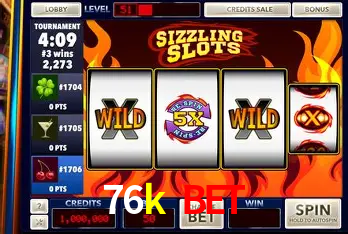 Dicas Essenciais para Melhorar seu Desempenho em Jogos de Palavras